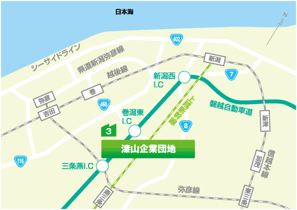 漆山企業団地アクセスマップ