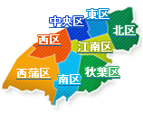 新潟市