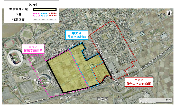 重点促進区域