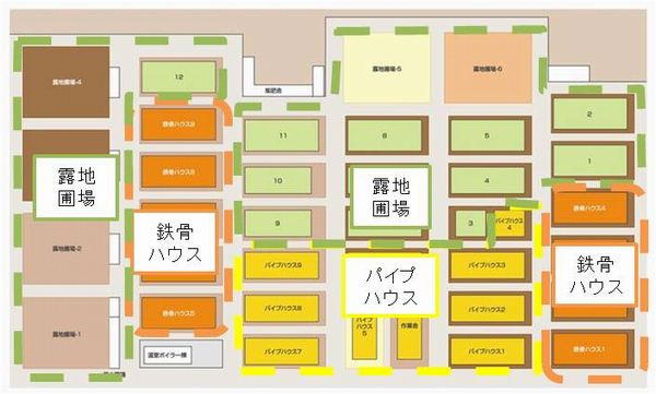 農業活性化研究センター圃場案内図