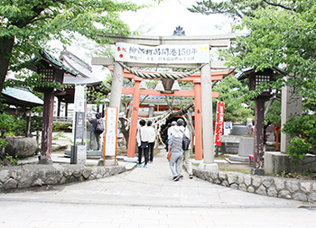 湊稲荷神社