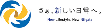 新しい生活様式イメージ