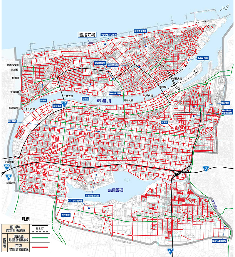 中央区除雪計画路線図