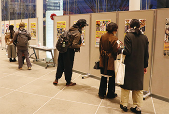 ロビーで実施された「がたふぇす」特別企画