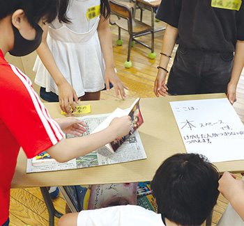 4年2組の避難所