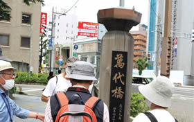 流作場五差路 写真