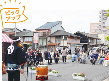 つつじ祭りの様子