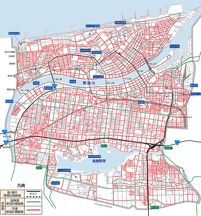 令和5年度　中央区除雪計画路線図