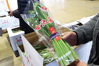 このパッケージが目印