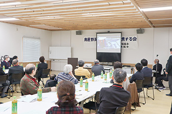 野鳥や漁、整備計画を学ぶ