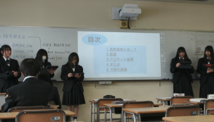 発表会の様子