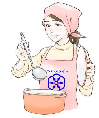 なか　ちかこ