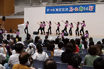 区民ふれあい祭でにぎわい