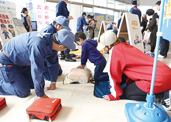 安全・安心楽しく学ぶ