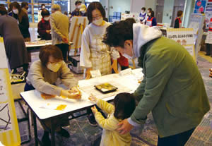 子ども食堂フェア