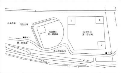 阿賀野川河川公園運動広場　下流部