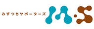 みずつちサポーターズのホームページバナー