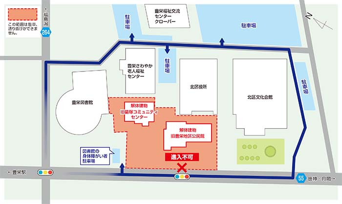 北区役所周辺駐車場の利用図