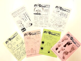 子育て情報誌カムかめねっと