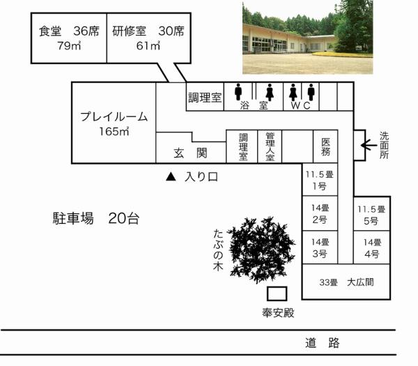 施設案内図