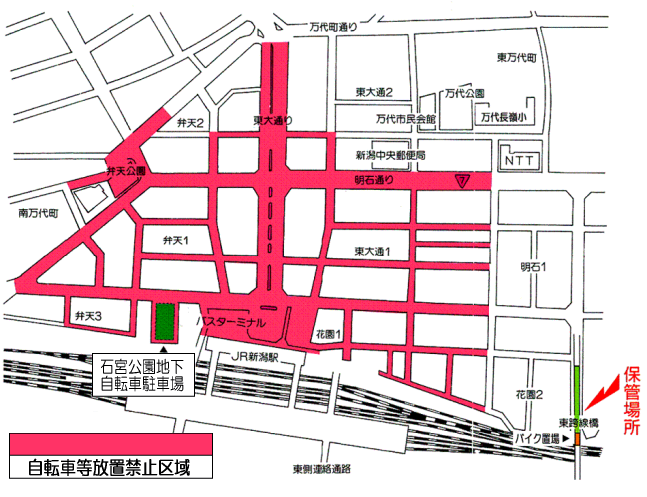 自転車等放置禁止区域図