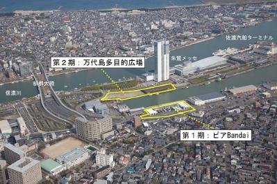 万代島にぎわい空間の創造事業位置図