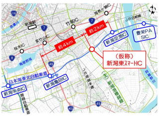 （仮称）新潟東スマートICの位置図