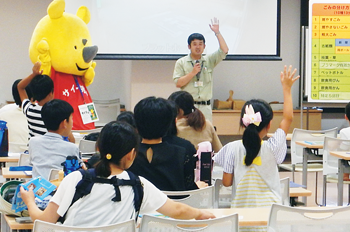 新田清掃センター　夏休み特別見学会