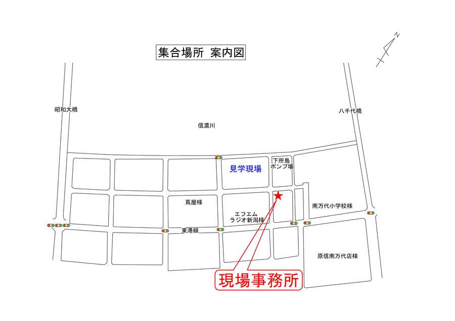 集合場所案内図