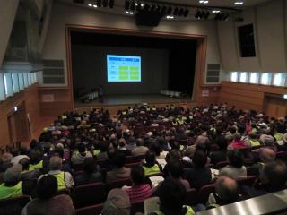 白根学習館ラスペックホール会場の様子