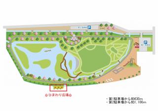 上堰潟公園マップ