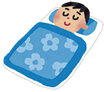 睡眠のイメージ