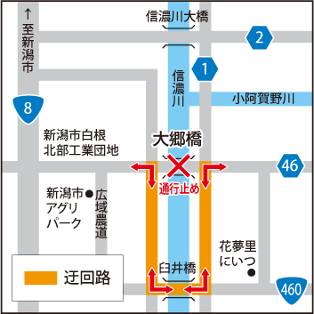 大郷橋を中心とした迂回路図