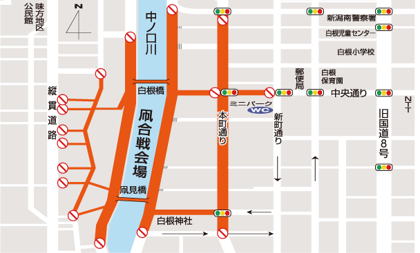 凧合戦の交通規制図
