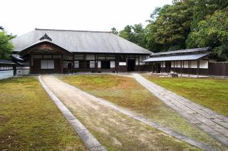 重要文化財旧笹川家住宅の写真