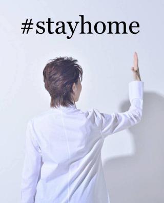 越乃リュウ　＃stayhome