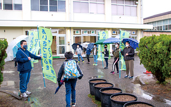 坂井輪小学校・小新中学校