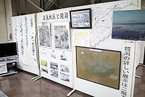 潟東歴史民資料館　市民製作の展示資料など