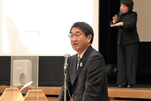 中原　市長