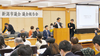 写真　議会報告会