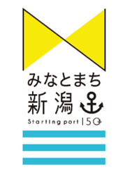 みなとまち新潟　ロゴマーク