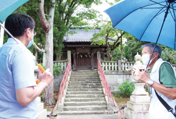 石動神社