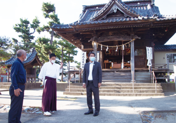 大形神社