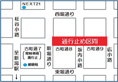 古町通の地図