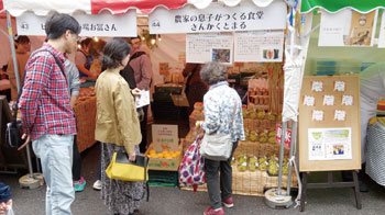 にいがた2km（ニキロ）食花マルシェ