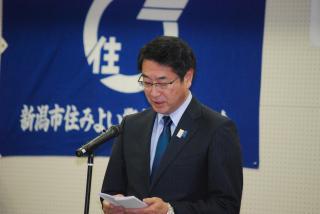 市住みよい郷土推進協議会表彰式の写真