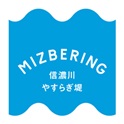 MIZBERINGロゴマーク